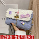 物萃手工編織女包包diy材料包手織自制毛絨毛線斜跨送女友情人節(jié)禮物 A款/材料包+工具+教程