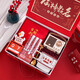 愛美禮開學(xué)禮物伴手禮加油勵(lì)志禮物金榜題名文具套裝禮包儀式感生日禮物送男女生18歲成人禮實(shí)用禮品定制 金榜題名禮盒（音響款）