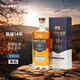 慕赫（Mortlach）14年 蘇格蘭單一麥芽威士忌 700ml 43.4度 禮盒裝 進(jìn)口洋酒
