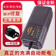 欣鵬自動(dòng)斷電電動(dòng)車(chē)電瓶車(chē)充電器48V12AH20AH60V72V兩輪三輪智能通用 72V32-35AH T型通用三孔