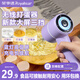 榮事達（Royalstar）電動(dòng)打蛋器奶油打發(fā)器無(wú)線(xiàn)打蛋機迷你攪拌器烘培神器自動(dòng)打蛋器 紫色【三擋調速+雙攪拌棒】