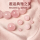 尊柜 粉晶散珠子 天然馬粉水晶 手工diy串珠 手鏈手串隔珠材料 8mm/單顆