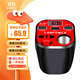 倍騰車(chē)載逆變器轉換器12v/24v轉220v快充黑色