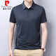 皮爾卡丹（pierre cardin）高檔短袖t恤男桑蠶絲帶領(lǐng)涼快上衣中青年男冰 絲棉透氣潮流T恤衫 9910灰色 175/XL/115(130-150斤)