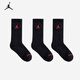 NIKE JORDAN耐克AJ男女長(cháng)襪3雙裝3A抗菌萊卡面料舒適青少年運動(dòng)襪子 正黑色 3A抗菌萊卡面料 3雙 5-7歲 【腳長(cháng)18-20cm 27-35碼】