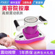 伊姿魔力（yizimoli） 按摩器家用多功能全身按摩儀美容院卵巢保養(yǎng)儀器筋膜震動器腹部按摩器揉肚子促進(jìn)腸蠕動便秘腹脹 標(biāo)準(zhǔn)款【100-3600轉(zhuǎn)】【凸頭按摩頭】