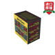 The Smiley Collection Boxset 英文原版 約翰?勒卡雷史邁利系列小說8冊套裝 John le Carre經(jīng)典偵探小說 英文版 進(jìn)口英語原版書