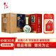 牛欄山 白酒 清香型 清一坊藍鉆 固態(tài)法釀造 純糧食酒禮盒裝 46度 500mL 6瓶 整箱