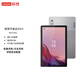 聯(lián)想平板電腦 啟天K9 9英寸 商用辦公娛樂學(xué)習(xí)平板電腦 啟天K9 4G+64G LTE 灰 官方標配