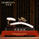 MOREISAN琉璃玉如意擺件新中式玄關(guān)客廳電視柜博古架裝飾品開業(yè)禮品 事事如意中號(40*18*24)