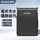 朗威（RUNWE）【父親節(jié)禮物】電動(dòng)剃須刀往復(fù)式刮胡刀迷你便攜款充電式男士往復(fù)式多功能車載小巧胡子修剪器 黑色普通裝 RS750