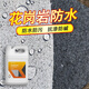 思加（SIGA）石材保護劑油性花崗巖防護液外墻大理石養護拋光涂層戶(hù)外巖板清漆 4升【油性】