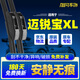 旭風(fēng)車(chē)飾（XUFENG）雪佛蘭邁銳寶XL雨刮器16-24款19專(zhuān)用21無(wú)骨雨刷膠條配件原廠原裝