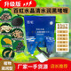 百虹水晶清水黑發(fā)啫喱一梳黑一洗黑染白發(fā)膏染白發(fā)劑霜10支裝10年老店 黑色
