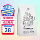 潔客豆腐貓砂 植物結(jié)團(tuán)豆腐貓沙低塵吸味除臭可沖馬桶 奶香豆腐貓砂-2.72kg