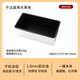 三能（SANNENG）玉米大蛋撻模SN2130水果條不粘吐司盒面包蛋糕磅蛋糕模具SN2131 SN2128面團(tuán)238g蛋糕317g