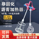 邦可臣非固化瀝青加熱器工程防水涂料橡膠電熱棒加熱管熱得快加熱棒 220伏4千瓦【帶16A插頭常規(guī)款】
