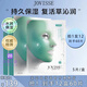 JOVISSE 復活草海葡萄沁潤面膜 到手12盒