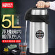助家樂(lè)（HPMILY） 氣壓式熱水瓶 車(chē)載大容量保溫瓶 家用不銹鋼暖瓶 按壓車(chē)用保溫壺 5L內(nèi)外不銹鋼（5-10人)