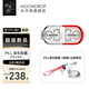 水月雨音樂(lè)膠囊PILL 藍(lán)牙耳機(jī)耳夾式AI降噪藍(lán)牙6.0真無(wú)線開(kāi)放式不入耳高音質(zhì)跑步運(yùn)動(dòng)通話音樂(lè)耳機(jī)防掉 紅色+紅色掛繩+【雷】止旋鎖扣