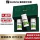 GeneHarbor【官方店】基因港艾沐茵NMN12000愛沐茵18000NAD+煙酰胺單核苷酸 NMN12000禮盒【3瓶240?！? title=