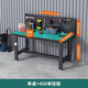 中存重型工作臺(tái)鉗工工作臺(tái)多功能操作臺(tái)不銹鋼維修臺(tái)車間操作檢驗(yàn)臺(tái)子 單桌＋450單掛板 桌子長1.5米