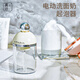 晨色電動(dòng)起泡器打泡器潔面洗臉洗頭發(fā)洗發(fā)水露專(zhuān)用泡沫發(fā)泡杯瓶 