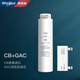 惠而浦（whirlpool）凈飲機大藍鯨星河R75J20 R75J21 臺式凈水器飲水機CB RO GAC濾芯 1+3級濾芯套裝