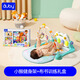 嬰幼兒玩具小猴健身架寶寶腳踏踩鋼琴+寶寶布書親子互動(dòng)訓(xùn)練禮盒
