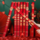 仕彩 禮炮禮花筒80#4個(gè)結(jié)婚喜事婚慶用品大全彩帶噴花筒手持?jǐn)Q婚禮炮