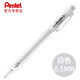 派通（Pentel ）自動(dòng)鉛筆AX105彩色簡(jiǎn)約日系清新簡(jiǎn)約0.5小學(xué)生活動(dòng)鉛帶橡皮 白色 1支