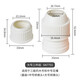 三能 花嘴轉換器 裱花嘴便捷轉換工具 擠花袋裱花袋用烘焙工具 大號 SN7792