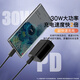 原焋 三星充電器30W快充充電頭note10/20/s20/21/+/fe/s105g電源適配器 PD30W充電器