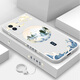 謄揚(yáng) 適用 vivo iqooneo6手機(jī)殼 NEO6SE側(cè)邊液態(tài)硅膠防摔軟殼直邊保護(hù)套中國(guó)風(fēng)國(guó)潮男 【古董白】菩提-贈(zèng)保護(hù)膜+掛環(huán) iqooneo6/se【通用】