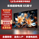 樂(lè )視TV（Letv）超級電視65英寸【電視機排行前十名】 液晶4K超高清 智能語(yǔ)音網(wǎng)絡(luò )WiFi投屏 家用酒店監控顯示屏 65英寸 【1+8GB】 網(wǎng)絡(luò )版