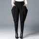 布琳達哈倫褲女春夏款休閑小腳褲寬松加長(cháng)褲水兵舞褲新款時(shí)尚個(gè)性蘿卜褲 黑色【長(cháng)褲-春秋常規款】 M