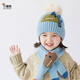 貝娜茜兒童帽子秋冬季男童保暖針織帽嬰幼兒護耳帽圍巾寶寶毛線(xiàn)帽秋冬天 小鹿鹿-藍色 6個(gè)月-5歲（44-52CM）單買(mǎi)帽子
