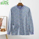 欣尚優(yōu)中老年女士媽媽開(kāi)衫秋衣老人純棉內衣對襟開(kāi)身棉毛衫系扣長(cháng)袖線(xiàn)衣 -23藍色 XL 105 推薦110-130斤
