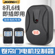 際工外掛電機(jī)鏈條電機(jī)控制器車庫門卷簾門卷閘門卷門控制盒接收器 外掛控制器+通用遙控*2