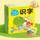 【點讀版圖書】聰明寶貝學前必讀書 識字唐詩成語猜謎數學兒歌 幼兒園寶寶大班兒童學前早教啟蒙書 幼小銜接點讀書(支持小雞球球豚小蒙 點讀筆需另外購買) 生日禮物 心喜閱童書六一兒童節(jié)禮物 全4冊