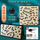 得力（deli）磁石圍棋五子棋便攜折疊棋盤(pán)學(xué)生教學(xué)入門(mén)棋子互動(dòng)休閑聚會(huì )游戲 【老師推薦】特大19路圍棋五子棋