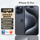 美版機 Apple 蘋果 iPhone15 Promax 靈動島 全新拆封未激活手機 iPhone15Pro藍色 6.1寸 128G 美版有鎖+開孔（24期免息）