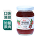 丘比草莓果醬170g