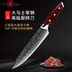 冠（Grand Sharp Art of knife）大馬士革菜刀具套裝AUS10不銹鋼芯水果刀家用切片刀廚房刀具套裝專(zhuān)業(yè)廚師刀【贈刀套】
