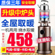 博炬燃?xì)馊∨骷矣霉?jié)能速熱液化氣取暖爐戶外天然氣煤氣烤火爐 【中爐頭】液化氣【供暖60平方】