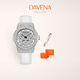 Davena【鞠婧祎同款】蒂瑋娜五芒星手表女滿(mǎn)天星輕奢手表生日禮物送女友 【JD】銀色白帶-甄橙禮盒+手鐲
