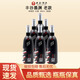 豐谷酒業(yè) 豐谷墨淵 低度濃香型白酒 父親節(jié)送禮宴席 45度 480mL 6瓶 老款墨淵