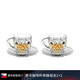 BOHEMIA捷克進(jìn)口波西米亞水晶帶把咖啡杯Bohemia精美帶碟茶杯組合套裝2+2 摩卡咖啡杯蝶組合套裝2+2