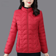 XSQP輕薄夾棉棉服女2024秋冬新款韓版中年寬松短款高領(lǐng)外套小棉襖 大紅色 XL(參考80-105斤)