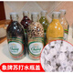 大象牌泰象瓶塞蘇打水瓶塞瓶蓋氣泡水玻璃瓶塑料塞子小紅書同款 白蓋30個
